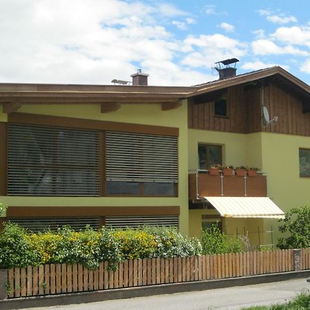 דירות אינסברוק Haus Rainer מראה חיצוני תמונה